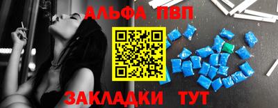 экстази Можга