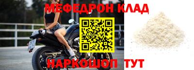 экстази Можга