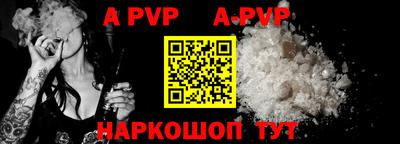 каннабис Моздок