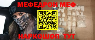 экстази Можга