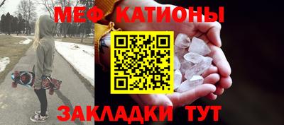 экстази Можга