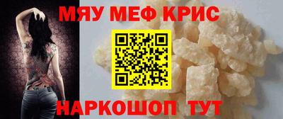 трава Можайск