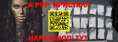 каннабис Моздок