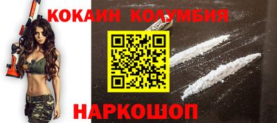 экстази Можга