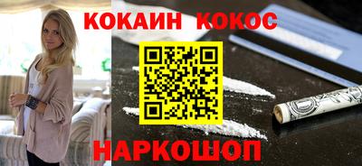 трава Можайск