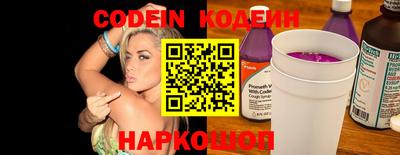 каннабис Моздок