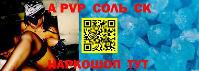 каннабис Моздок