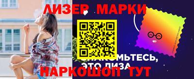 каннабис Моздок