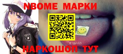 каннабис Моздок
