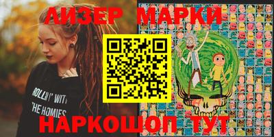 экстази Можга