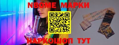 экстази Можга