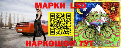 трава Можайск