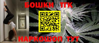 экстази Можга