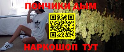 трава Можайск