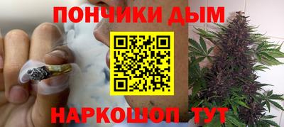 трава Можайск