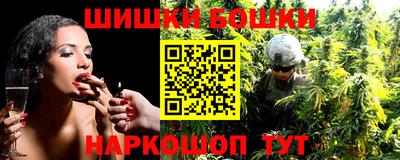 экстази Можга