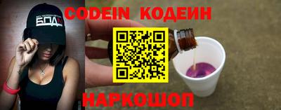 экстази Можга