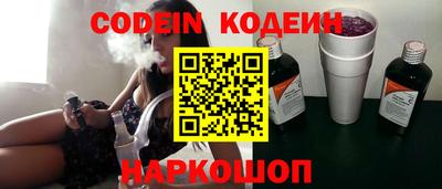 каннабис Моздок