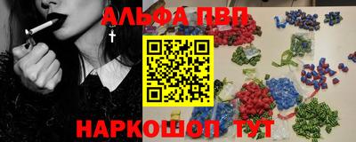 трава Можайск