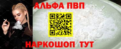 каннабис Моздок