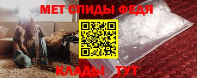 трава Можайск