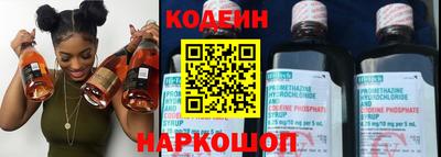 каннабис Моздок
