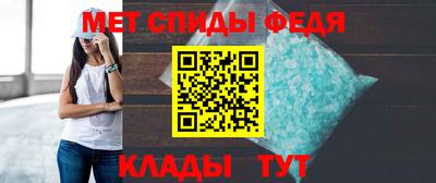 трава Можайск