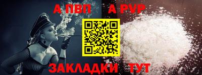 экстази Можга