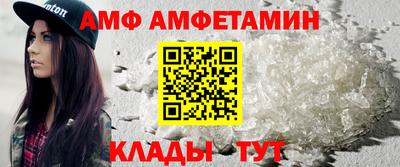 каннабис Моздок