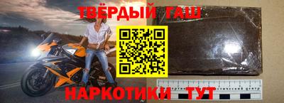 экстази Можга