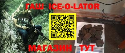 экстази Можга