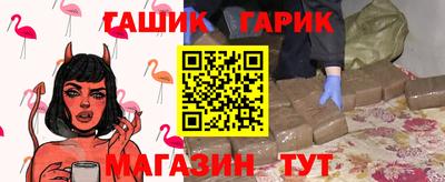 экстази Можга
