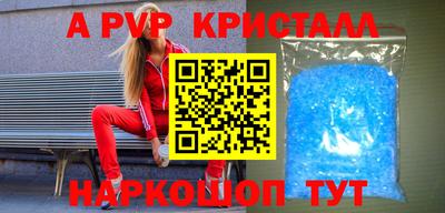 каннабис Моздок