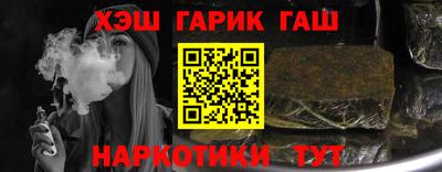 экстази Можга