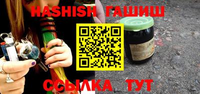 экстази Можга