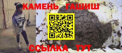 трава Можайск