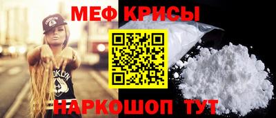 экстази Можга