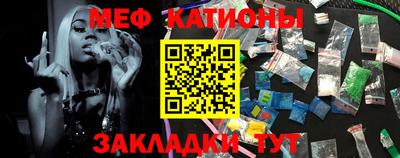 каннабис Моздок
