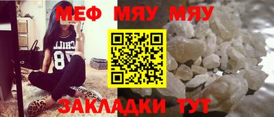 каннабис Моздок