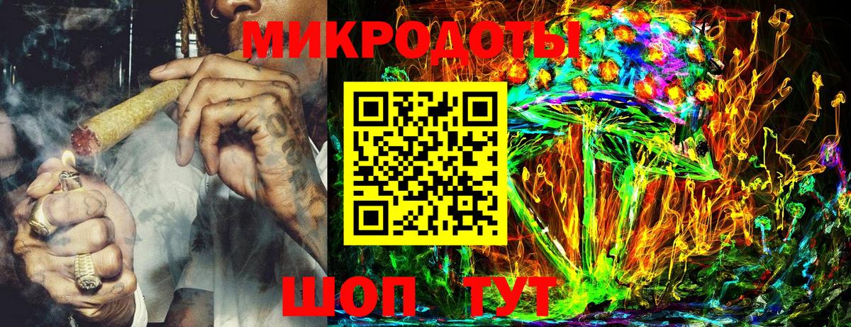 Галлюциногенные грибы мухоморы Верхняя Салда